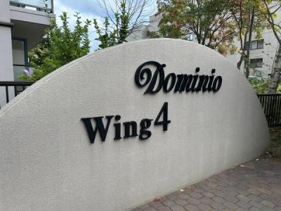 512, 文京１丁目6-3, サーム千歳ドミニオＷｉｎｇ4-512, 千歳市, Hokkaido 066-0052, Japan