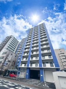 田町, グリーンミユキ高崎, 高崎市, Gunma 370-0824, Japón