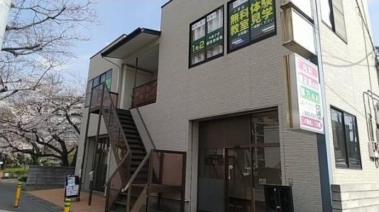 花栗１丁目10-14, 草加市, Saitama 340-0044, Japon