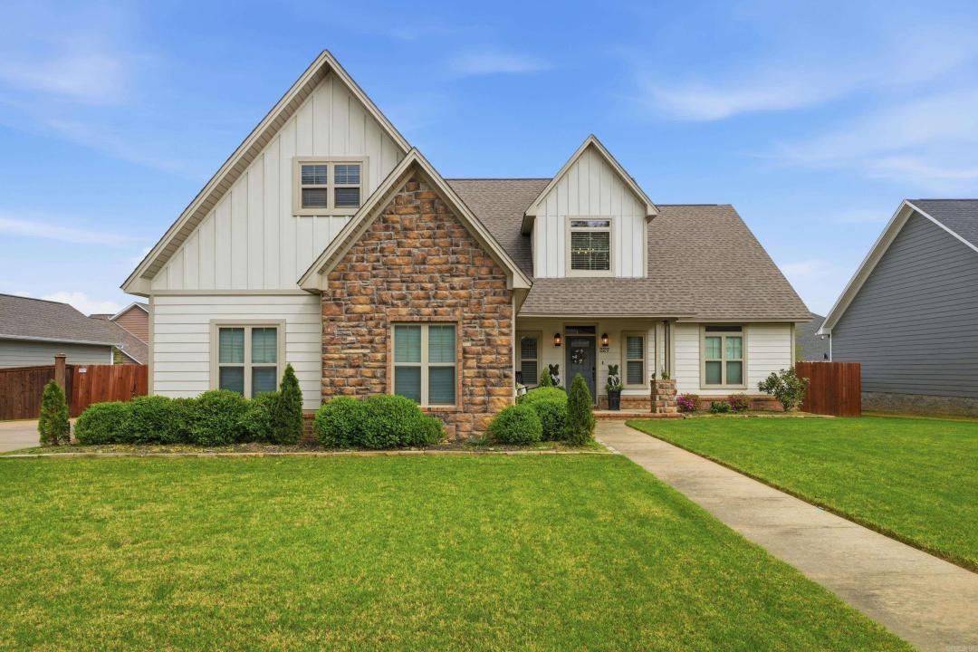 227 Promenade Cir, Russellville, Арканзас 72801, Соединенные Штаты