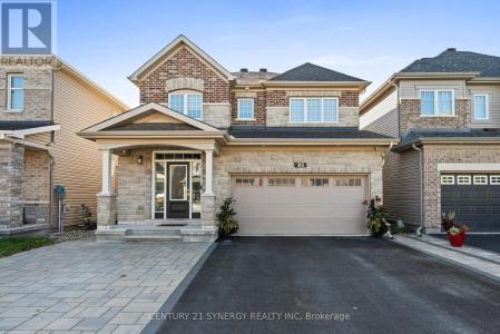 53 BODDINGTON STREET, Ottawa, Онтарио K2J 6G1, Канада