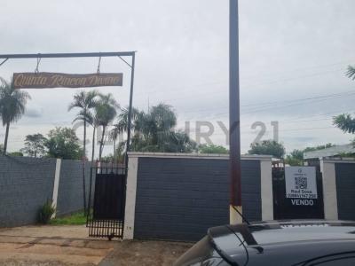 MG5R+J92, Capiatá 110204 , Capiatá, Central 00001, Paraguay