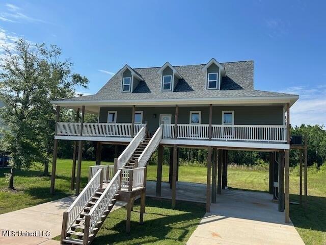 15429 Straw Street, Biloxi, Mississippi 39532