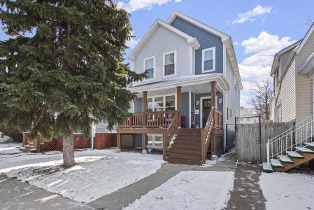 5033 W Winona Street, Chicago, Иллинойс 60630, Соединенные Штаты