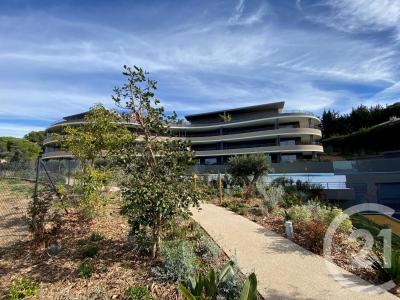 ניס, Provence-Alpes-Côte D'Azur 06200, צרפת 