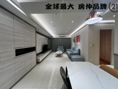中原路, Xinzhuang Dist., Nouveau Taipei 242, Taïwan