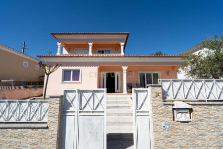 Lousã, 科英布拉 3200-343, 葡萄牙