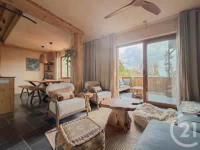 St Didier Au Mont D Or, Рона — Альпы 69370, Франция