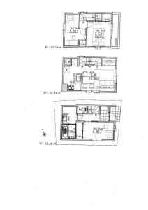 羽田６丁目1-7, 羽田6丁目新築戸建, 大田区, Tokyo 144-0043, Nhật Bản