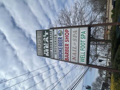 Huntington, 뉴욕 11746, 미국