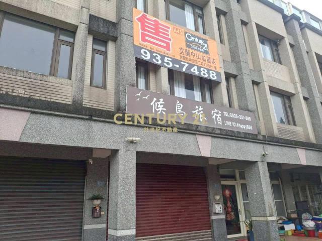 濱海路六段, Toucheng Township, Yilan 261, Taïwan