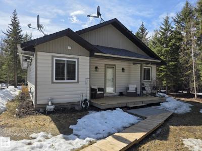 7211 TWP RD 474, Rural Brazeau County, 阿尔伯塔 T0C 0S0, 加拿大