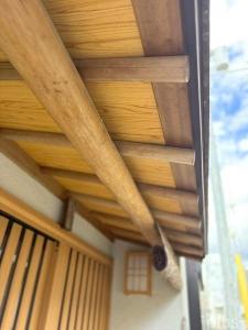 今熊野宝蔵町, 今熊野のひらや, 京都市東山区, Kyoto 605-0952, 일본