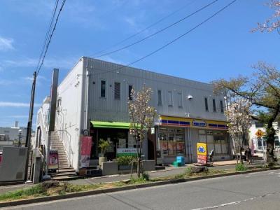 美しが丘２丁目14-7, 横浜市青葉区, Kanagawa 225-0002, Japón