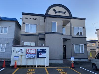 B, 梅ケ丘２丁目3番12-10, フレンドリー和光C, 千歳市, 北海道 066-0025, 日本