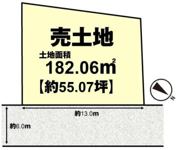 天神２丁目, 長岡京市, Kyoto 617-0824, Japan