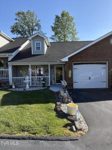 26 Sagewood Court, Jonesborough, Tennessee 37659, HOA KỲ