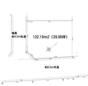 松が丘１丁目, 船橋市松が丘1丁目建築条件付き売地, 船橋市, Chiba 274-0064, 일본