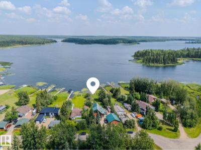 213 LAKESHORE DR, Rural Athabasca County, Alberta T9S 1C4, Canada
