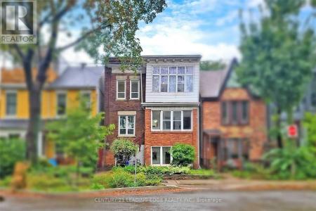 233 BORDEN STREET, Toronto (university), Ontario M5S 2N5, Canada
