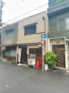 中本４丁目2-4, 新着 中本4丁目　テラスハウス, 大阪市東成区, Osaka 537-0022, Japão