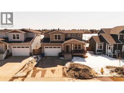 10327 117 AVENUE, Fort St. John, British Columbia V1J 0K3, Canada