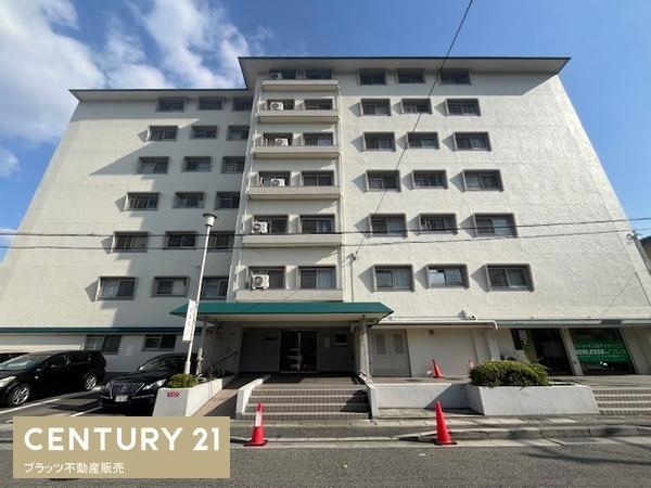大東町, メガロコープ芦屋, 芦屋市, Hyogo 659-0023, Japón