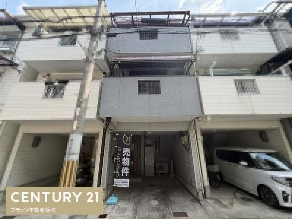 堀溝3丁目, 寝屋川市, Osaka 572-0814, Japón