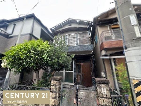 東鴻池町4丁目, 東大阪市, Osaka 578-0973, Nhật Bản