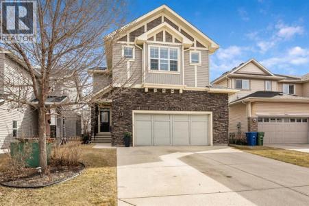 102 CIMARRON VISTA CRESCENT, Okotoks, 阿爾伯塔 T1S 0K2, 加拿大
