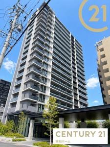 則武本通３丁目, リニアゲートタワー名古屋, 名古屋市中村区, Aichi 453-0017, Japon