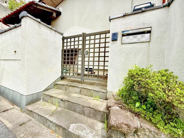 城山台2丁目, 生駒郡三郷町, Nara 636-0824, 日本