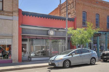225 F Street #A, Salida, 科罗拉多州 81201, 美国