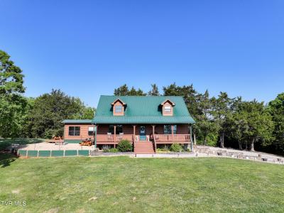 1980 South Allens Bridge Road, Greeneville, Tennessee 37743, USA