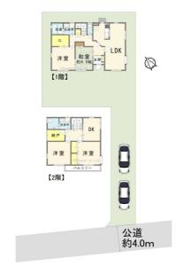 吹上本町２丁目, 鴻巣市, Saitama 369-0115, Japão