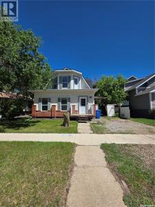 905 2ND STREET, Estevan, Saskatchewan S4A 0L3, Canada