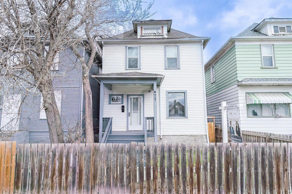 477 ABERDEEN AVENUE, Winnipeg, Манитоба R2W 1V9, Канада
