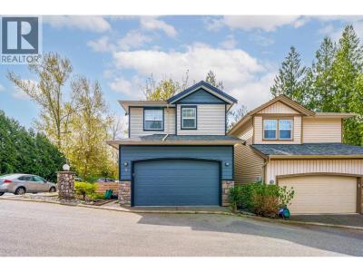 11495 COTTONWOOD DRIVE, Maple Ridge, British Columbia V2X 6C8, Canada