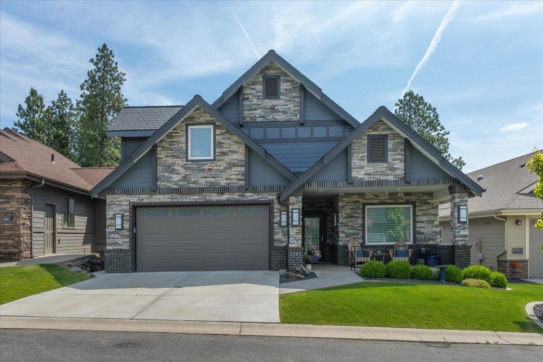 2605 S Cherrytree Ln, Spokane, 華盛頓州 99203, 美國