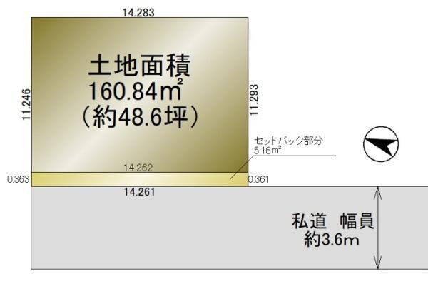 南2丁目, 久喜市, סאיטמה 346-0004, יפן