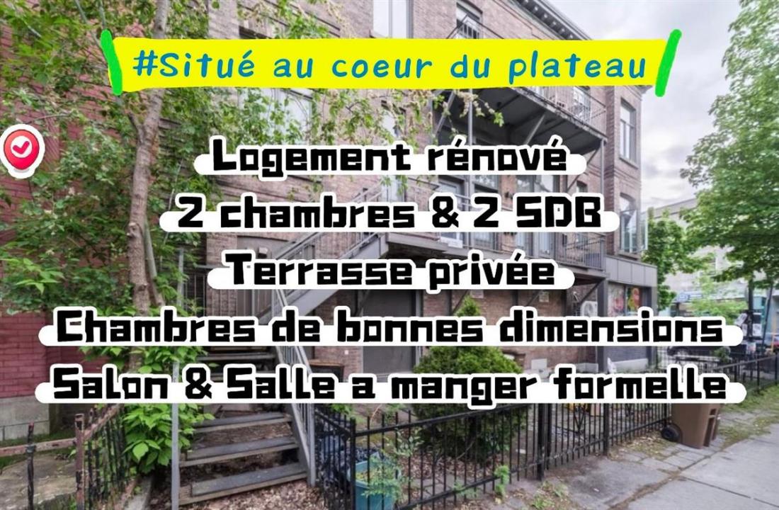 5734 Rue Jeanne-Mance, Montréal (Le Plateau-Mont-Royal), קוויבק H2V 4K6, קנדה