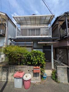 太田窪５丁目, さいたま市南区, Saitama 336-0015, Japon