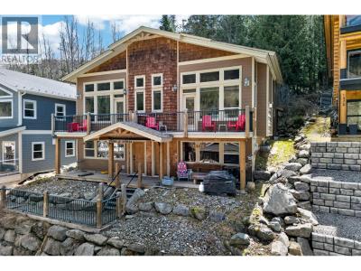 1371 BURFIELD DRIVE, Sun Peaks, 不列顛哥倫比亞省 V0E 5N0, 加拿大