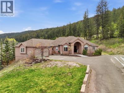 2001 HUGH ALLAN DRIVE, Kamloops, كولومبيا البريطانية V1S 2B6, كندا