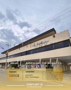 Lechería, Anzoategui 6016, 委內瑞拉