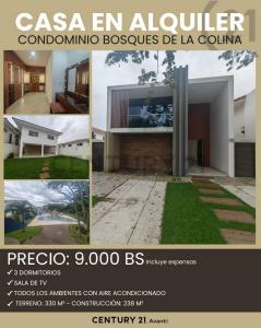condominio bosques de la colina , Norte, Santa Cruz 00001, Bolivia