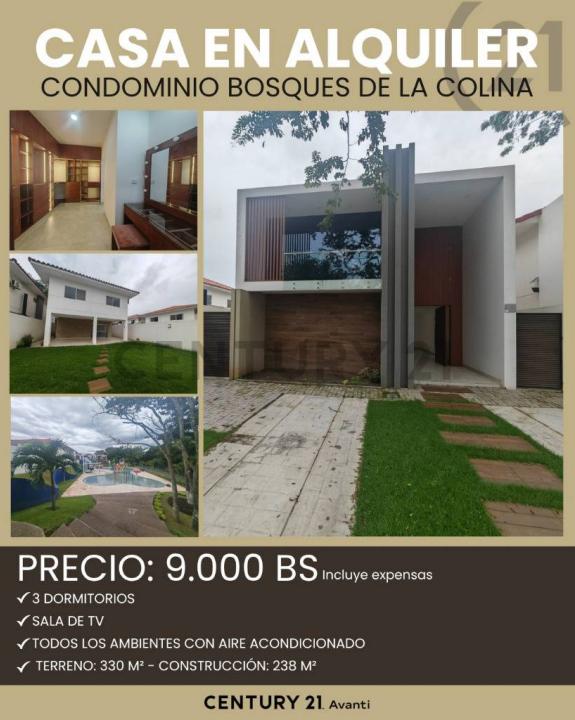 condominio bosques de la colina , Norte, Santa Cruz 00001, Bolivia