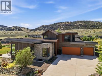 213 RUE CHEVAL NOIR OTHER, Kamloops, كولومبيا البريطانية V1S 0B3, كندا