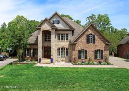 1724 Duncan Woods Lane, Knoxville, Tennessee 37919, USA