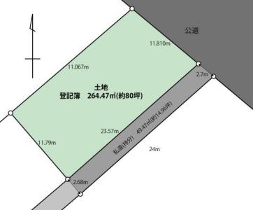 若松町429-65, -売主物件-千葉市若葉区若松町, 千葉市若葉区, Chiba 264-0021, Japan